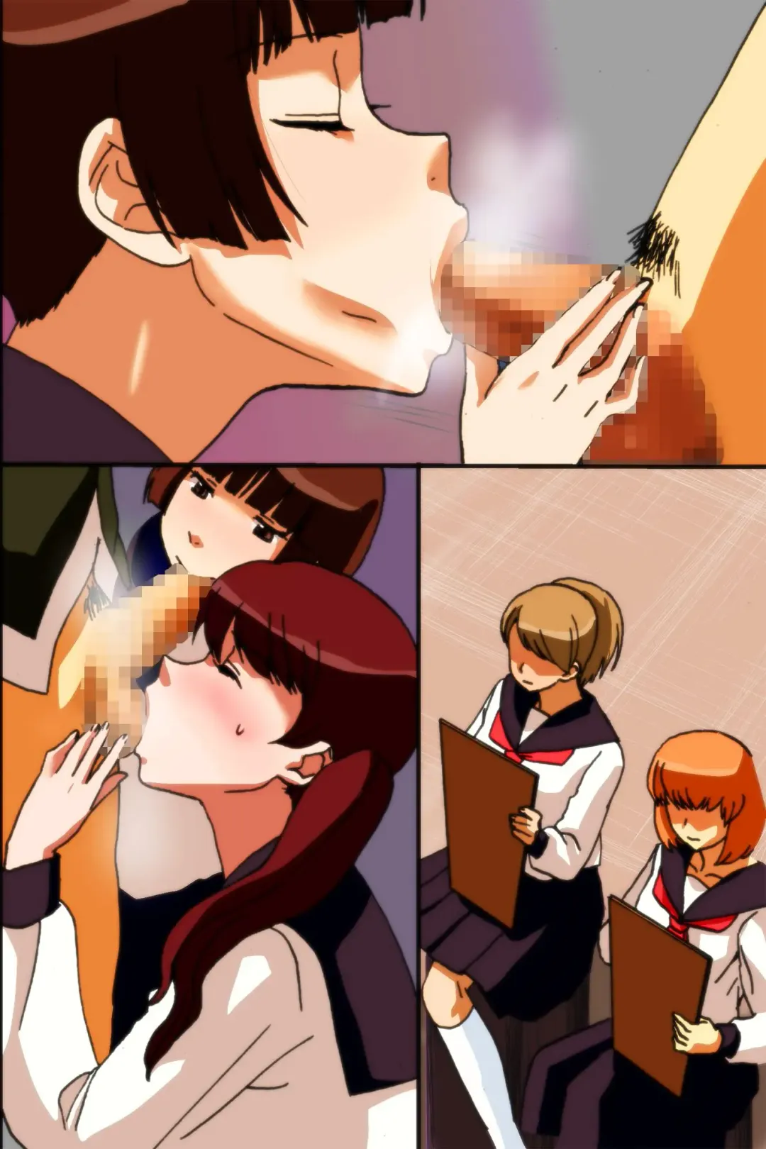 Mousou Nisshi Fhentai - Page 71