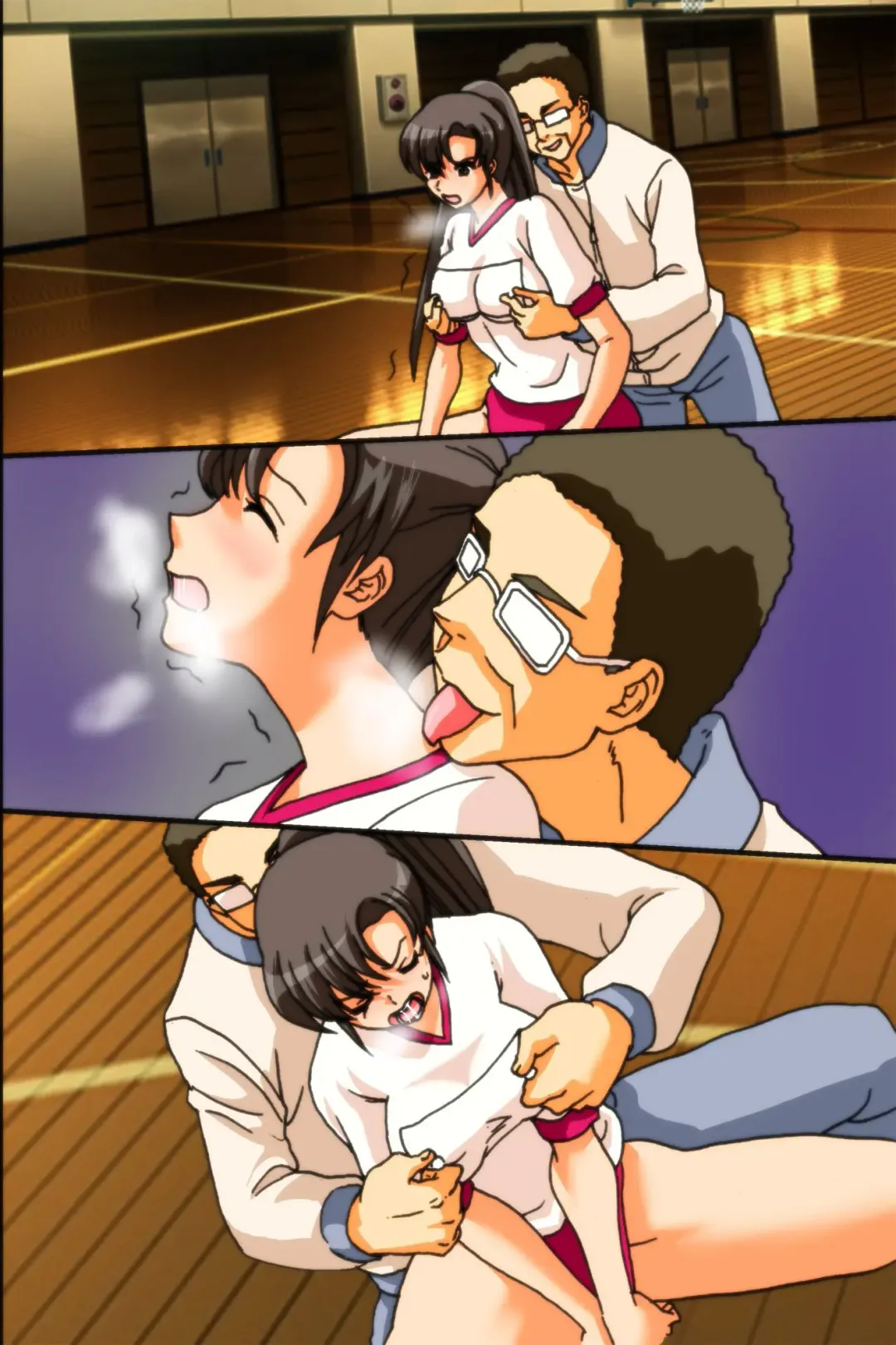 Mousou Nisshi Fhentai - Page 85