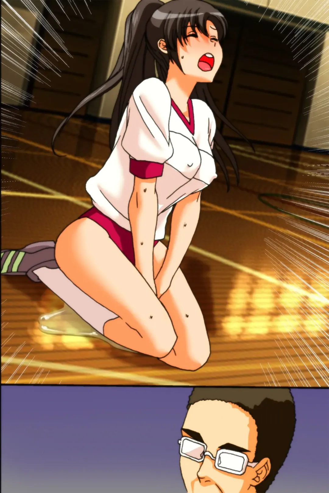 Mousou Nisshi Fhentai - Page 87