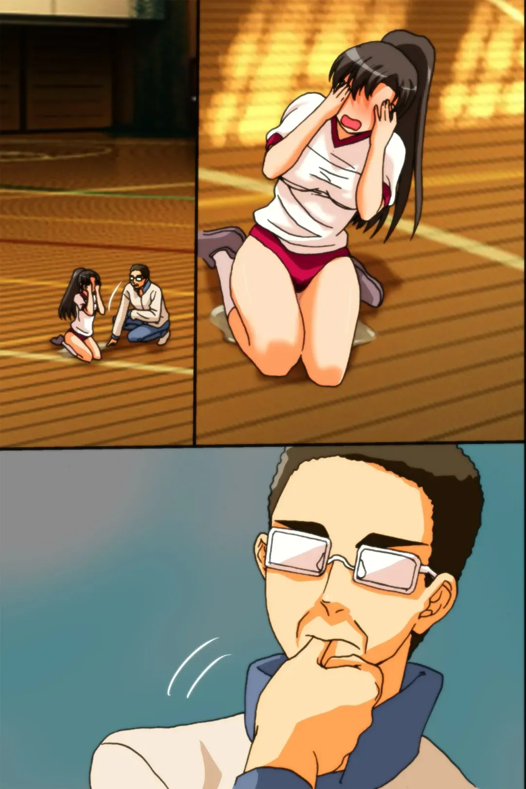 Mousou Nisshi Fhentai - Page 88