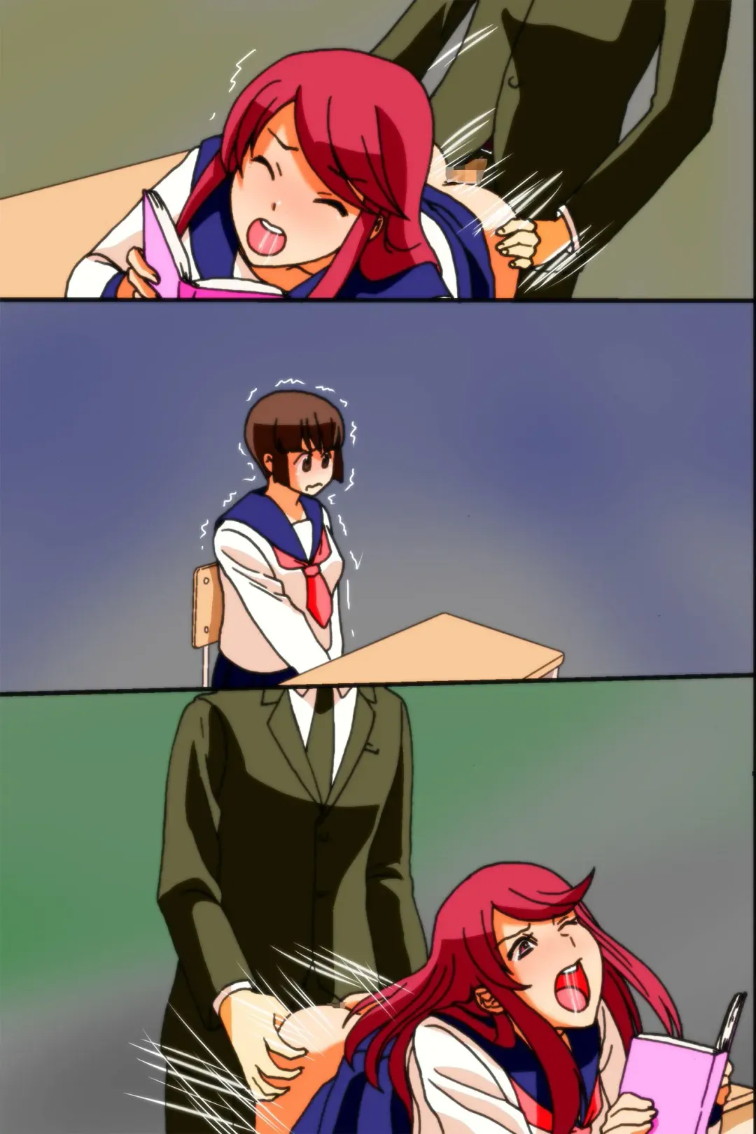 Mousou Nisshi Fhentai - Page 96