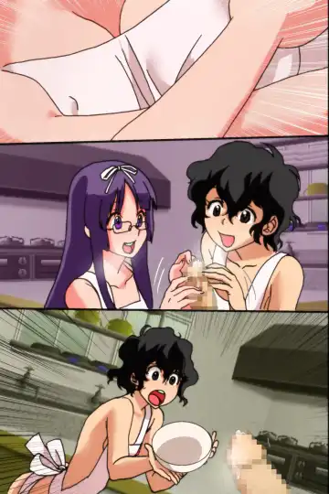 Mousou Nisshi Fhentai - Page 108