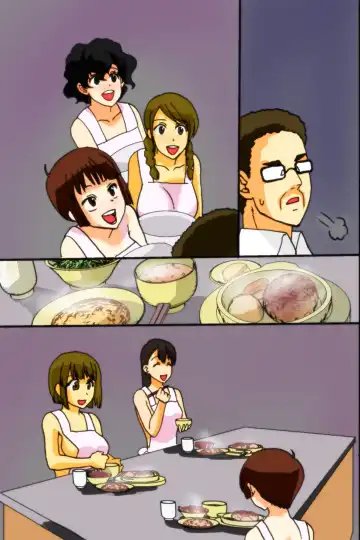 Mousou Nisshi Fhentai - Page 110