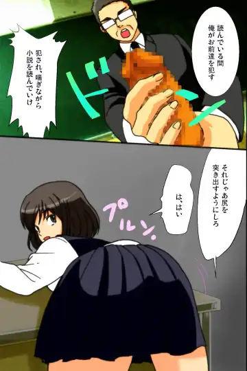 Mousou Nisshi Fhentai - Page 28