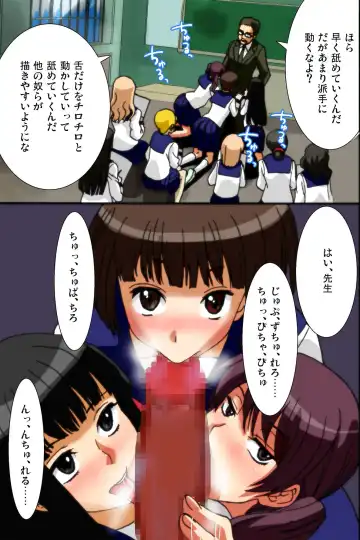 Mousou Nisshi Fhentai - Page 8