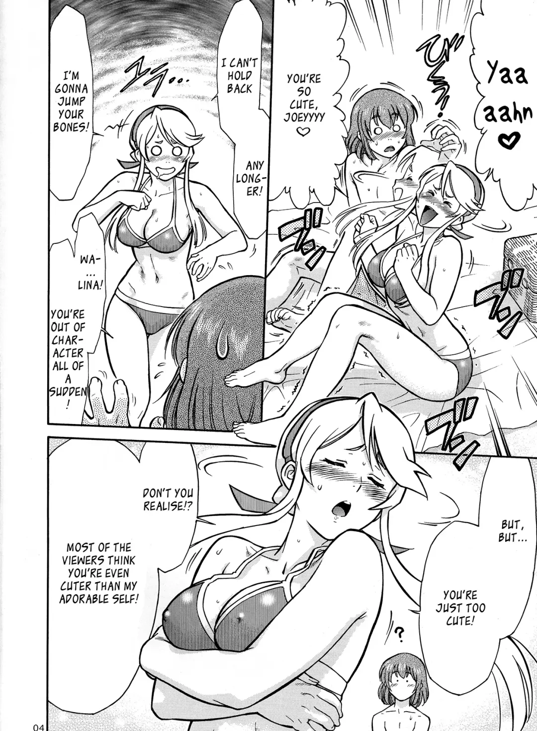 [Kogawa Masayoshi] EROMAN Fhentai.net - Page 4