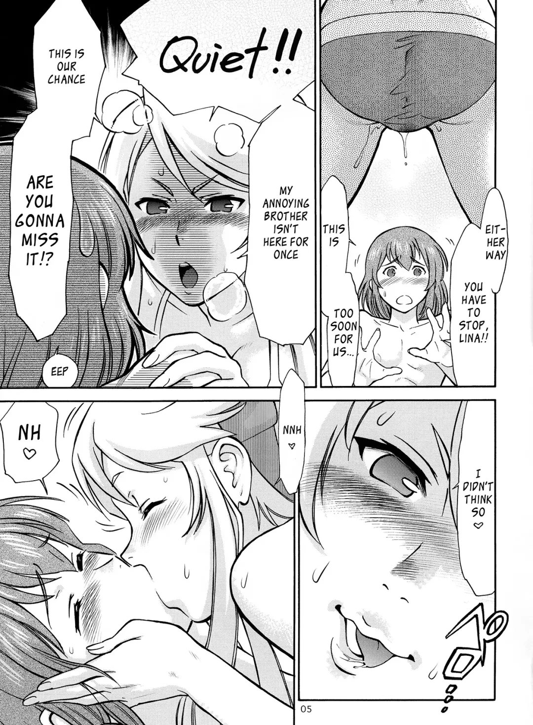 [Kogawa Masayoshi] EROMAN Fhentai.net - Page 5