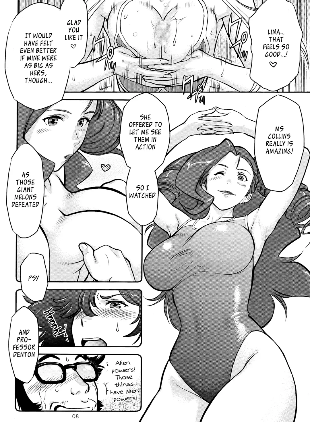 [Kogawa Masayoshi] EROMAN Fhentai.net - Page 8