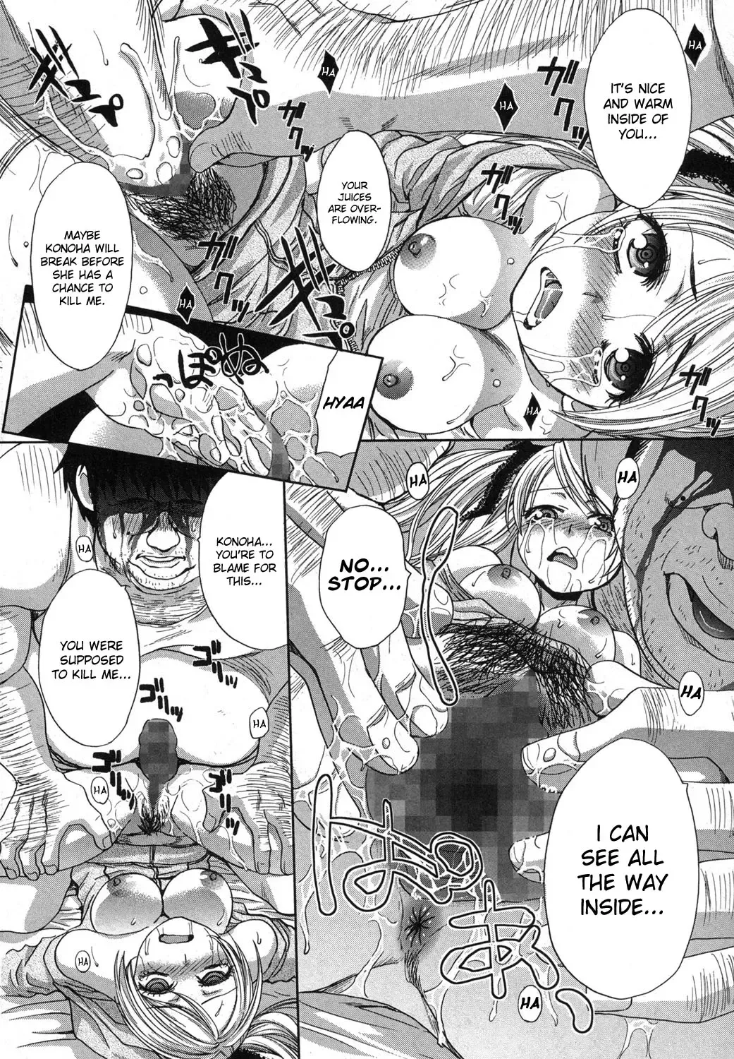 [Itaba Hiroshi] Kyoudai Shikkaku Ch. 1-2 Fhentai - Page 30