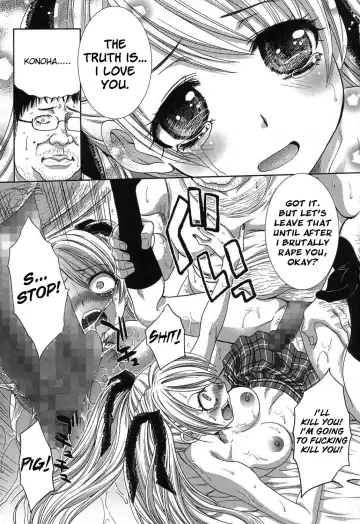 [Itaba Hiroshi] Kyoudai Shikkaku Ch. 1-2 Fhentai - Page 14