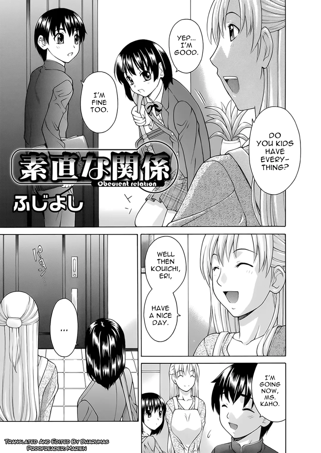 [Fujiyoshi] Obedient Relation Fhentai.net - Page 1