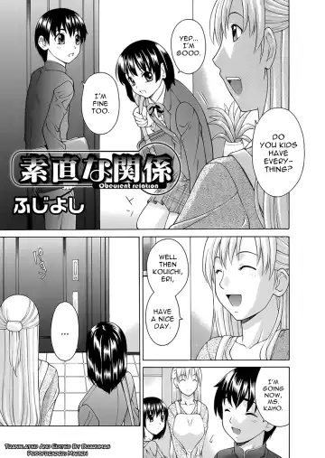 [Fujiyoshi] Obedient Relation - Fhentai.net