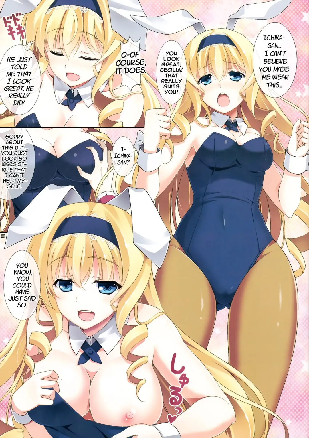 [Ishigami Kazui] Cecilia Usagi wa Hatsujou Chuu Fhentai - Page 3