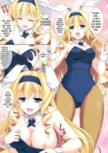 [Ishigami Kazui] Cecilia Usagi wa Hatsujou Chuu Fhentai - Page 3