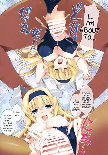 [Ishigami Kazui] Cecilia Usagi wa Hatsujou Chuu Fhentai - Page 8