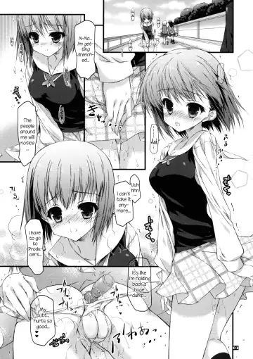 [Hotei Kazuha - Kazuha] Anahori Musume no…AnalSex Training Next Fhentai - Page 2