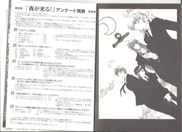 [Min-naraken] アリスのでんちばくだん Vol.18 Fhentai - Page 6