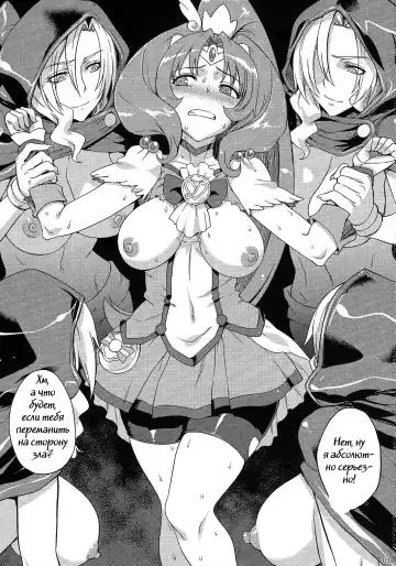 [Denki Shougun] SMILE GIRLS Fhentai.net - Page 2