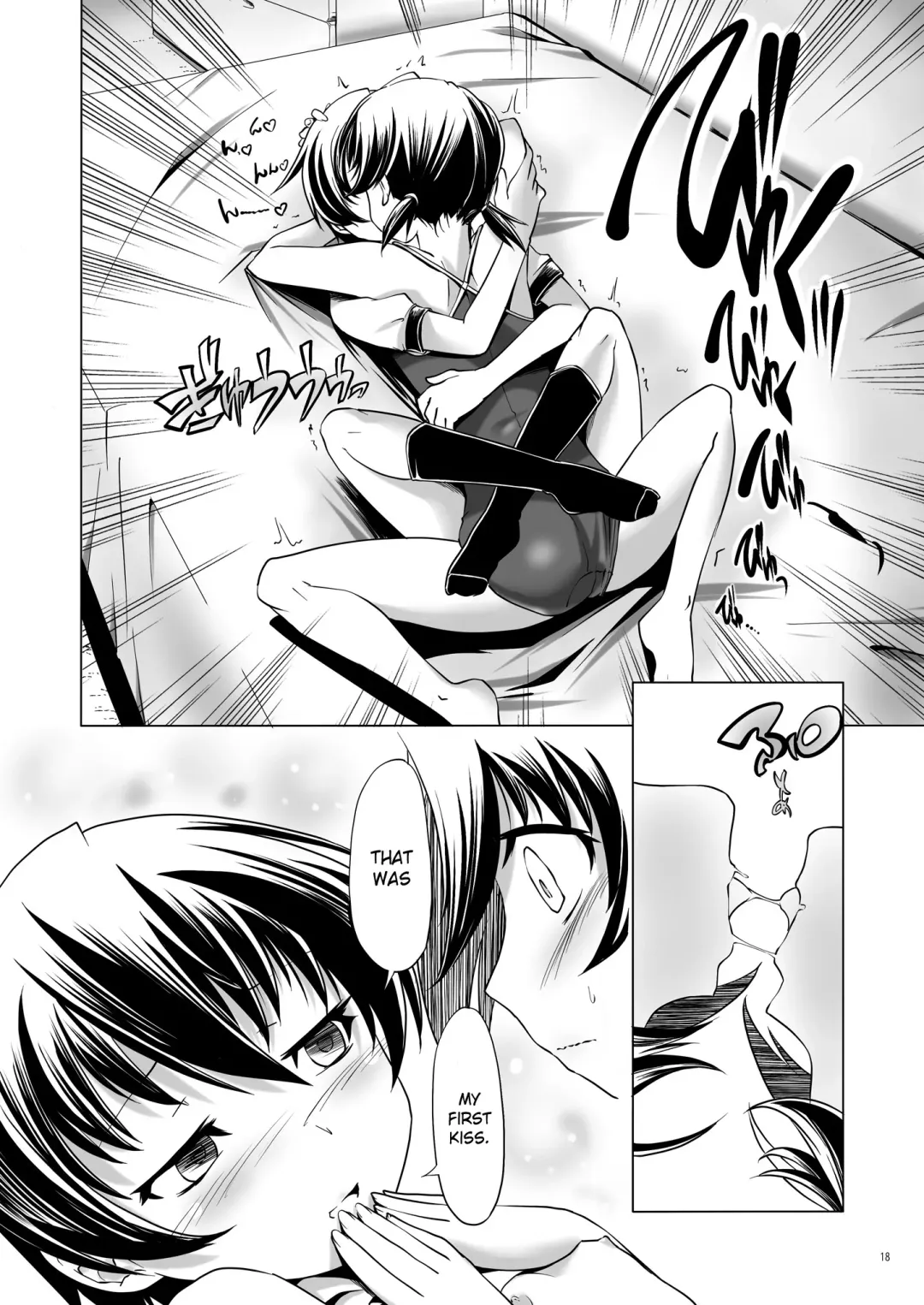 [Kanoe] Hentai Futago 8 Fhentai - Page 17