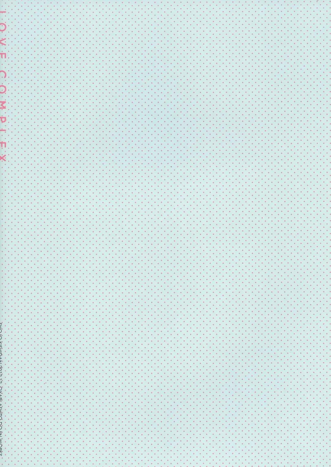 [Oyari Ashito] LOVE COMPLEX Fhentai - Page 2