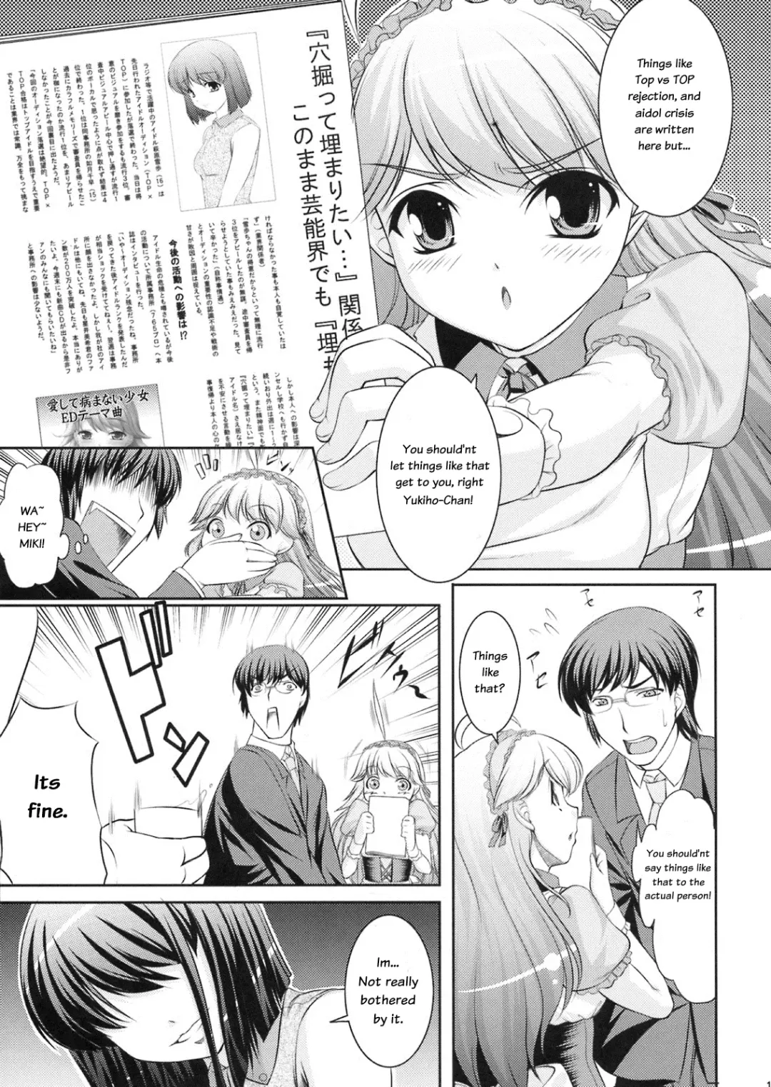 [Kirin Kakeru] Yukiho no Ocha wa Koi no Aji | Yukiho's Tea is the Flavor of Love Fhentai - Page 10