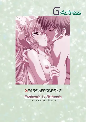 [Kawarajima Koh] G-Actress -for web- Fhentai - Page 21