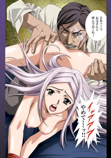 [Kawarajima Koh] G-Actress -for web- Fhentai - Page 7