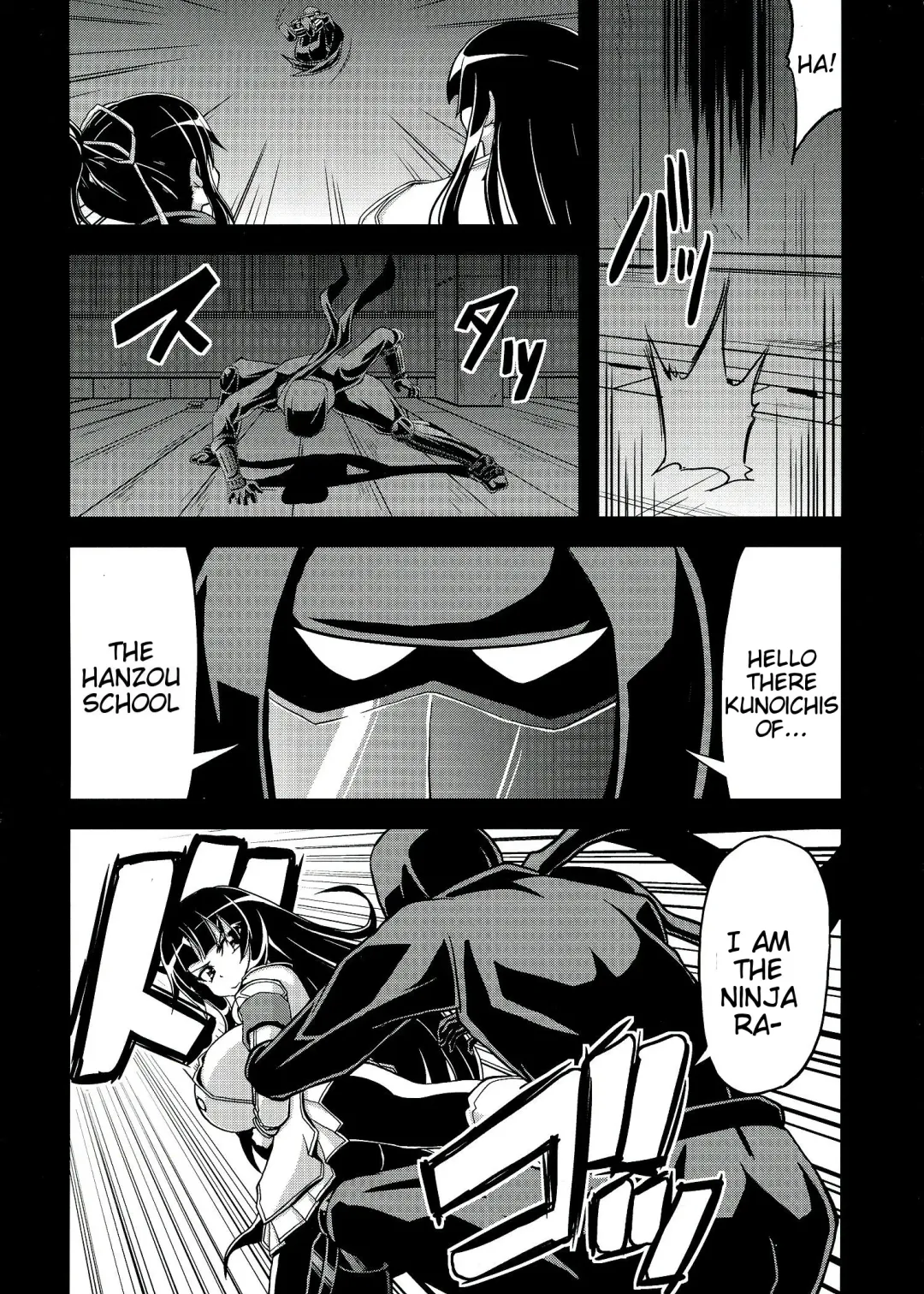[Eisen] NINJASRAPER Fhentai - Page 5