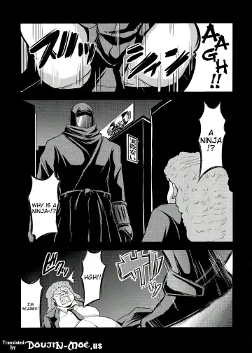 [Eisen] NINJASRAPER Fhentai - Page 2