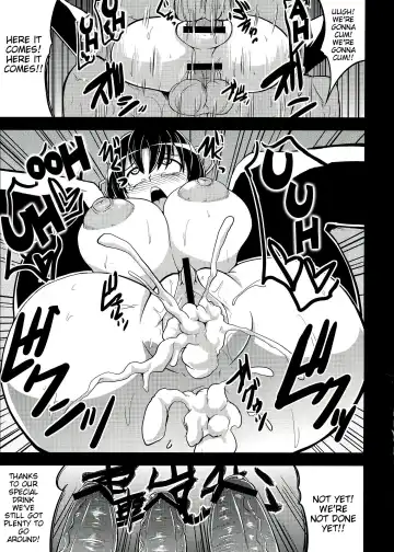 [Eisen] NINJASRAPER Fhentai - Page 20
