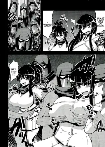 [Eisen] NINJASRAPER Fhentai - Page 7