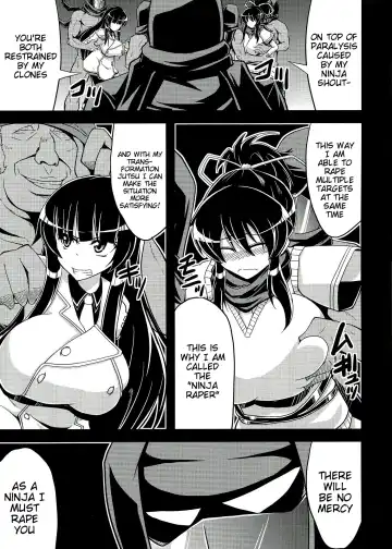 [Eisen] NINJASRAPER Fhentai - Page 8