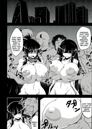 [Eisen] NINJASRAPER Fhentai - Page 9