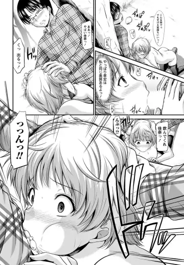 [Nagisano Usagi] Ane Colle! Fhentai - Page 11