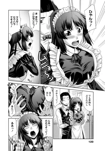 [Nagisano Usagi] Ane Colle! Fhentai - Page 119