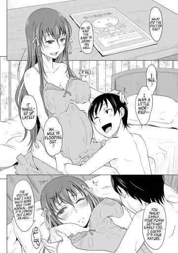 [Shiun] Ane Juice Fhentai - Page 6
