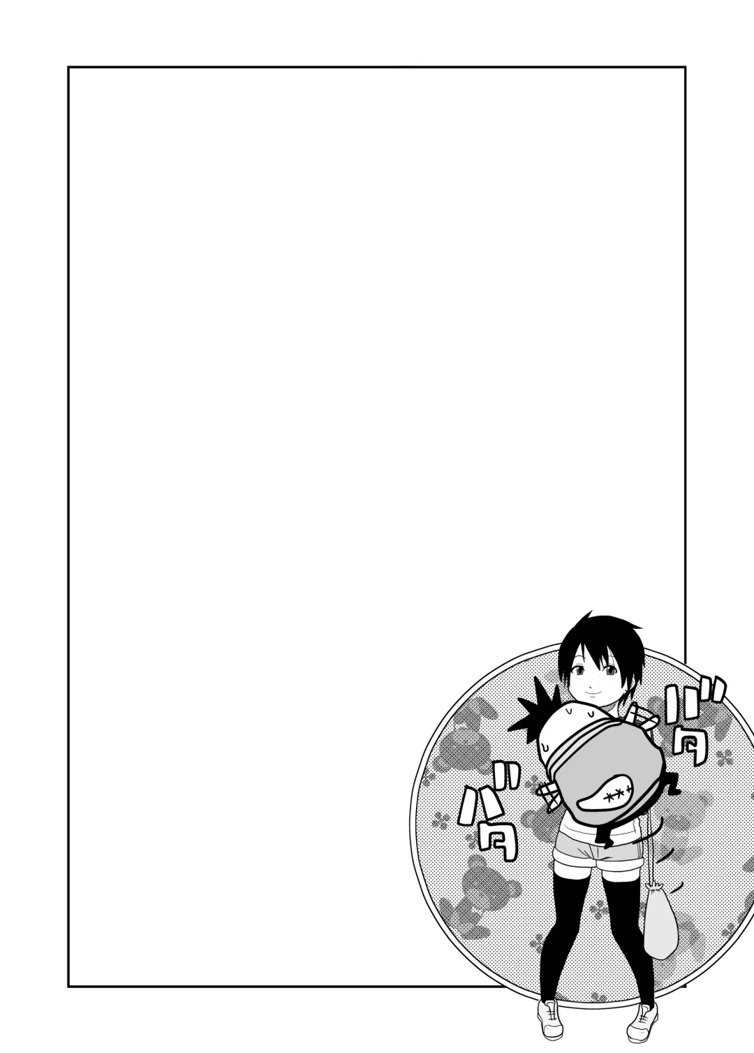 [Ryosuke.] SEVEN H MILLION Fhentai - Page 6