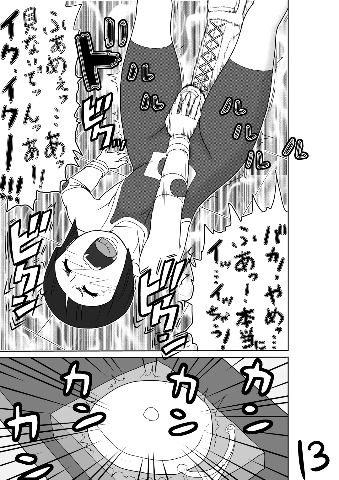 [Ryosuke.] Josei Kakutou-ka-tachi o Hokaku Shite, Kusuguri Makutte Yaru ze! ! Fhentai - Page 23