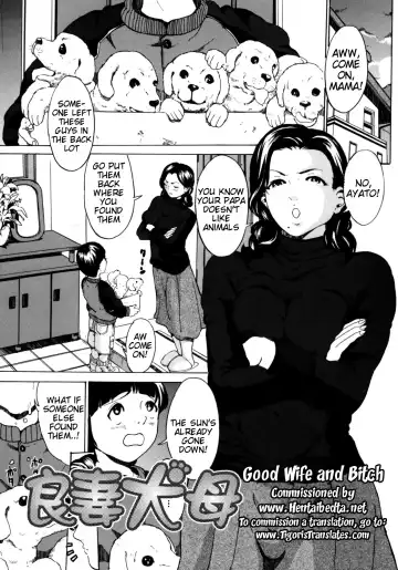 [Mustang R] Ryousai Inu Haha | Good Wife and Bitch - Fhentai.net