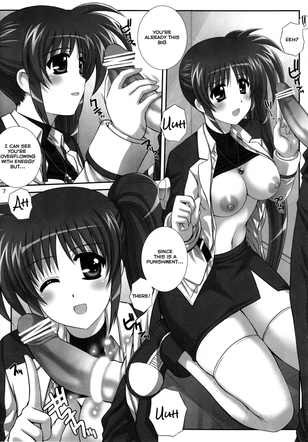 [Kamogawa Tanuki] Twentys Fhentai - Page 6