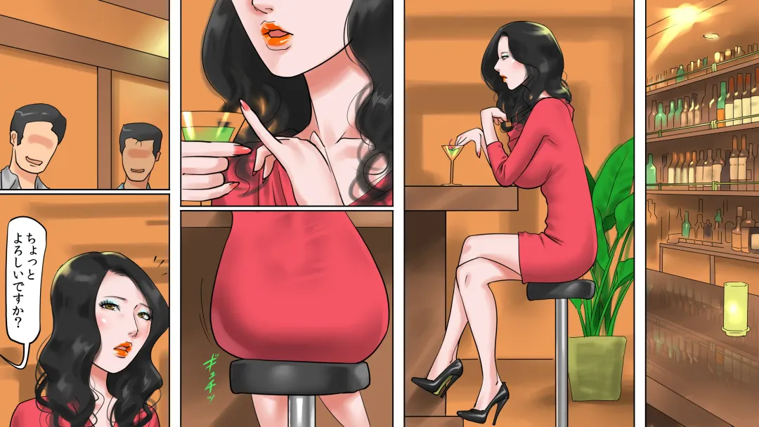 [Papermania] Mahou no Wig - Shemale Maso Shoufu - Norika no Kokuhaku Fhentai - Page 3