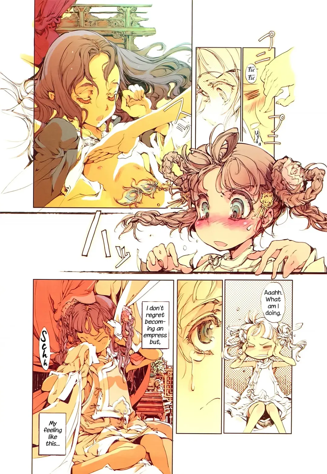 [Endou Okito] Kaiserin to Ikkakujuu Fhentai - Page 29