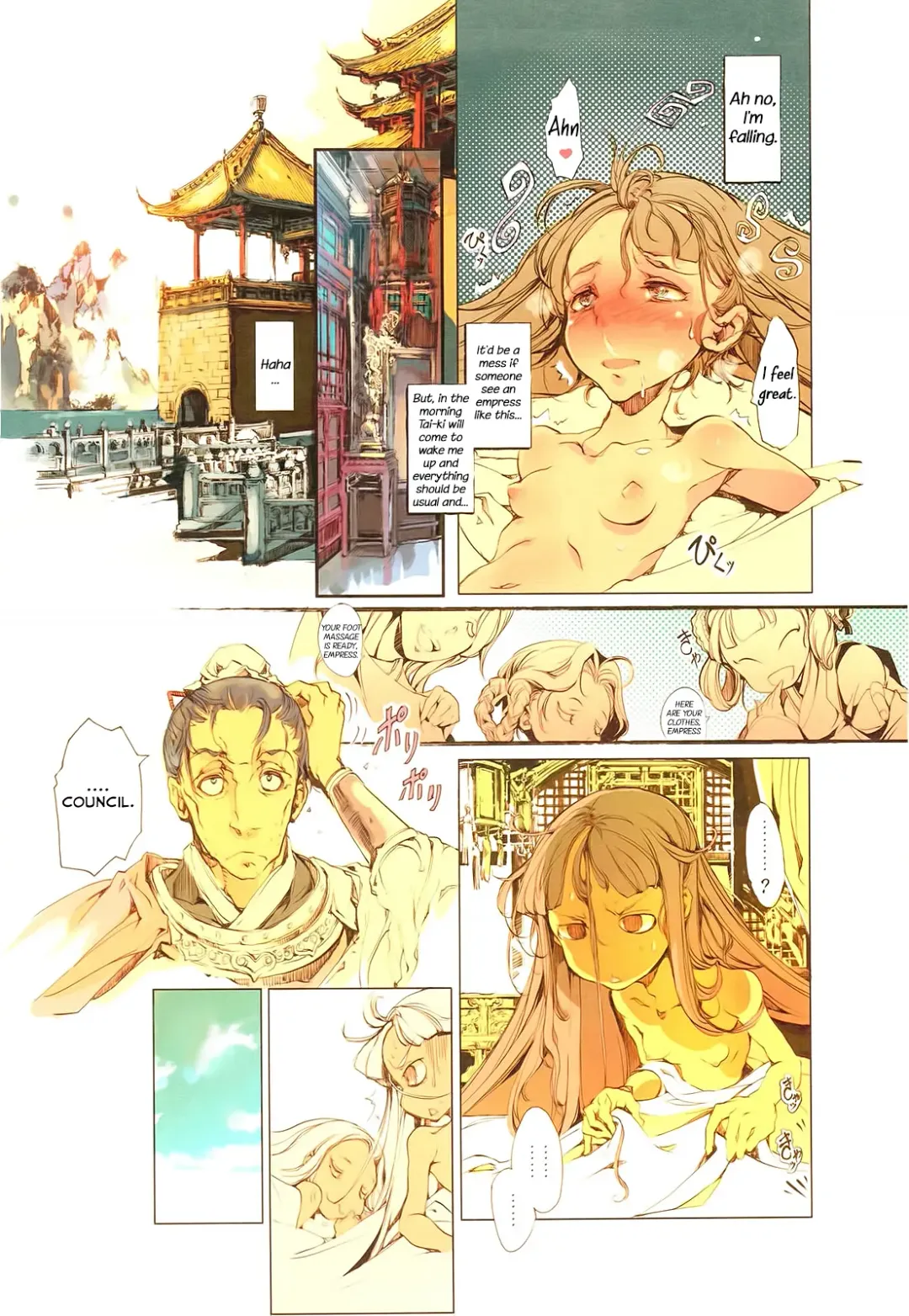 [Endou Okito] Kaiserin to Ikkakujuu Fhentai - Page 40