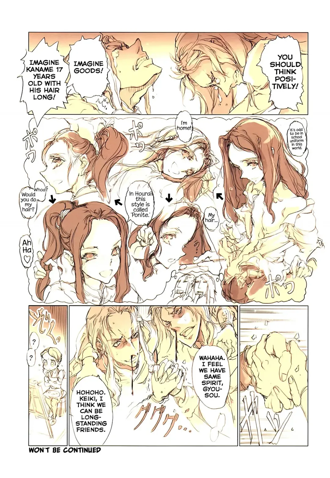 [Endou Okito] Kaiserin to Ikkakujuu Fhentai - Page 50