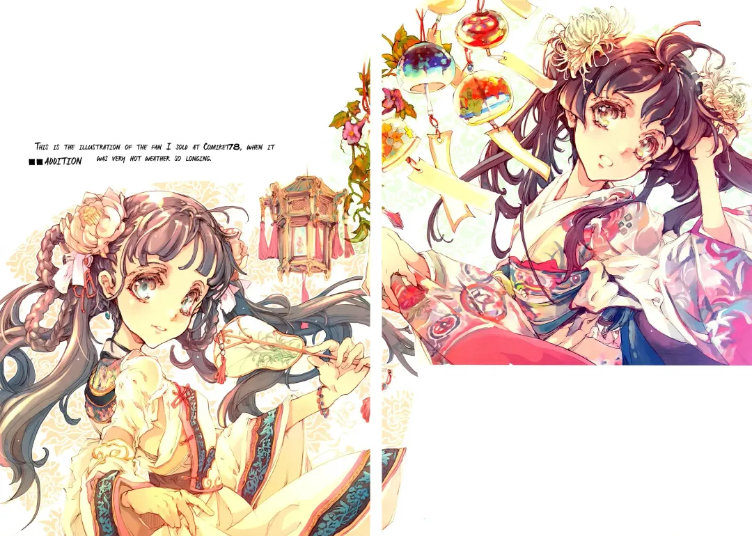 [Endou Okito] Kaiserin to Ikkakujuu Fhentai - Page 52