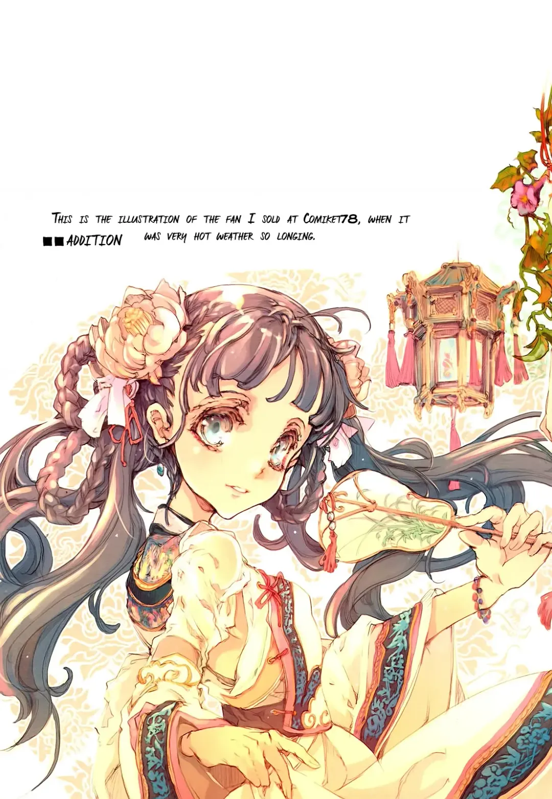 [Endou Okito] Kaiserin to Ikkakujuu Fhentai - Page 53