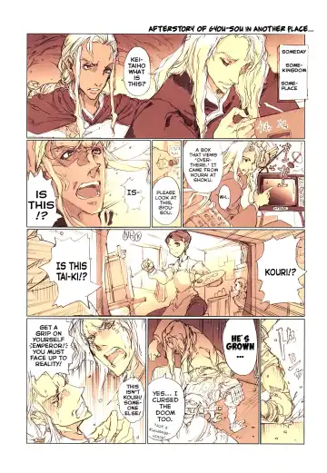 [Endou Okito] Kaiserin to Ikkakujuu Fhentai - Page 49