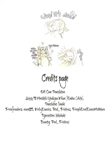 [Endou Okito] Kaiserin to Ikkakujuu Fhentai - Page 56