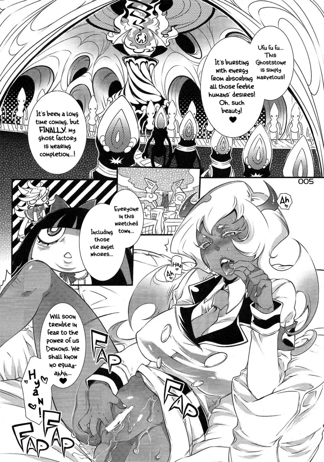 [Hattori Mitsuka] SPILL over Fhentai - Page 4