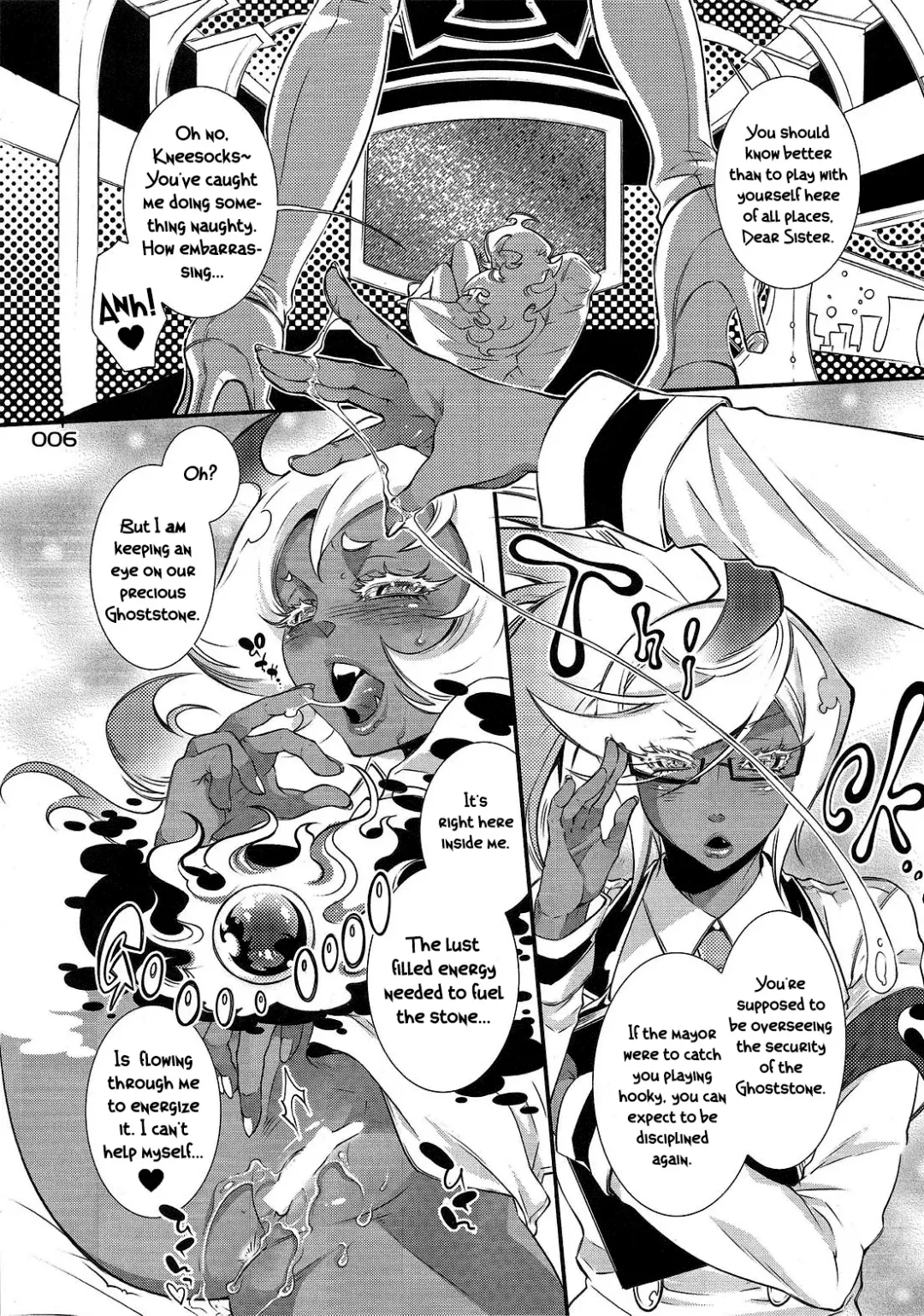 [Hattori Mitsuka] SPILL over Fhentai - Page 5